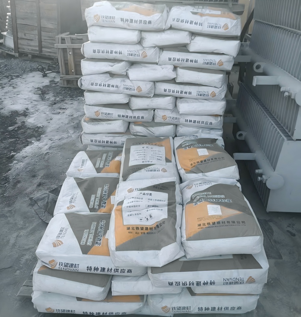 白城M50干硬性无收缩砂浆