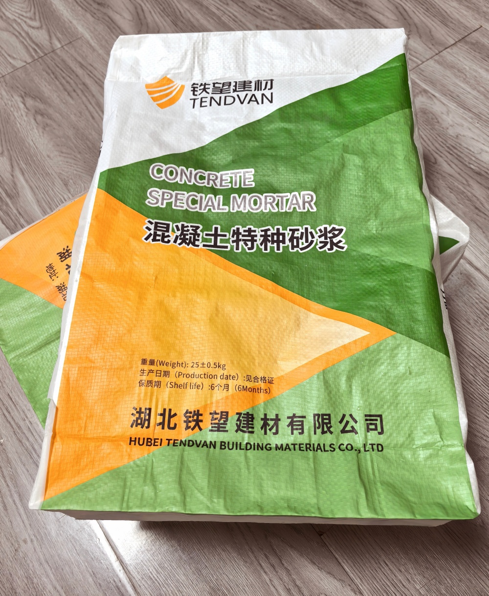 白城薄层快速修补料