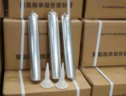 白城聚氨酯密封胶