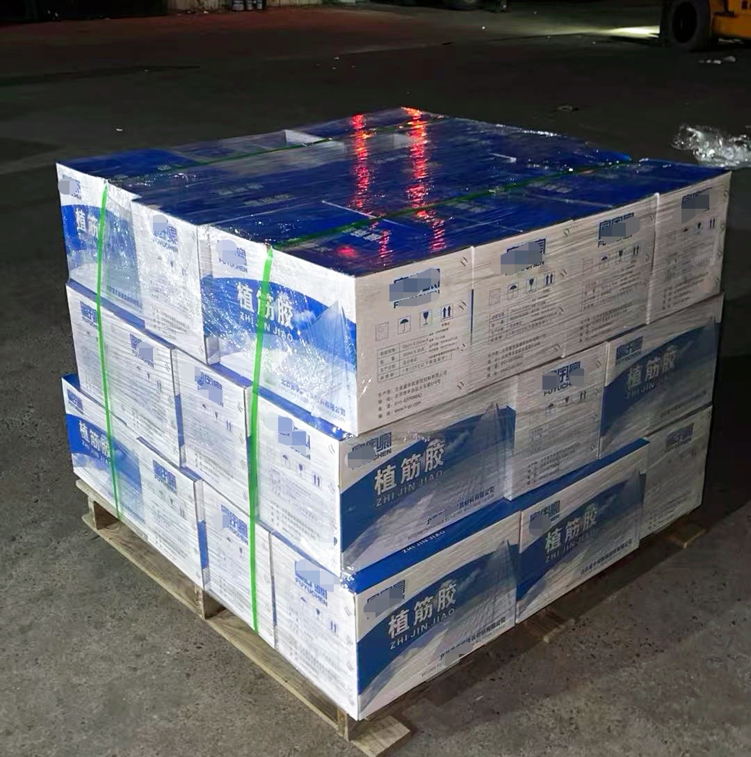 白城植筋胶